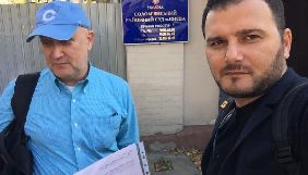 Журналіст Яневський подав скаргу на бездіяльність слідчого в справі щодо Мендель
