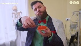 ТЕТ покаже прем'єру комедійного серіалу &laquo;Королі палат&raquo;