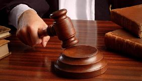 У Росії суд вперше оштрафував видання за статтею про поширення фейкових новин