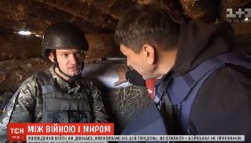 ТСН використала в сюжеті архівне відео з кадрами бою українських військових і бойовиків – штаб ООС