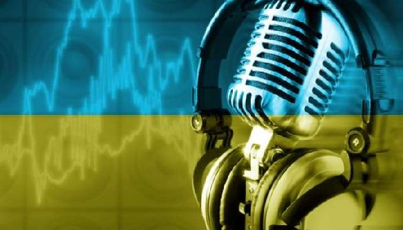 &laquo;Не будьте як Катерина&raquo;. Огляд одного дня українського розмовного радіо