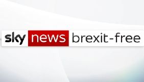Британський Sky News запустить додатковий канал новин для тих, хто втомився від Brexit