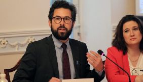 В ООН закликали Верховну Раду ініціювати закриття сайту «Миротворець»