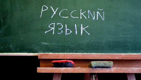 Незаметная русификация оккупированного Донбасса