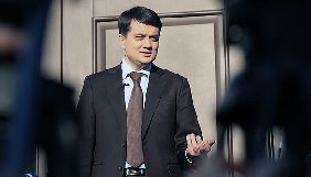 Разумков відповів на вимогу ООН закрити сайт &laquo;Миротворець&raquo;