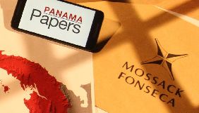 Засновники Mossack Fonseca подали до суду на Netflix через фільм про «Панамський архів»