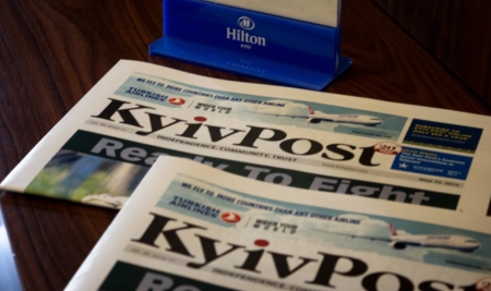 Kyiv Post святкує 24-річчя та оновлює дизайн