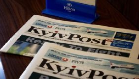 Kyiv Post святкує 24-річчя та оновлює дизайн