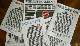 Провідні газети Австралії вийшли з однаковими обкладинками на знак протесту проти обмеження свободи слова