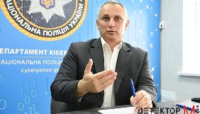 Ексголову Кіберполіції призначили заступником секретаря РНБО