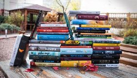 Оголошено довгі списки претендентів на премію &laquo;Книга року ВВС-2019&raquo;