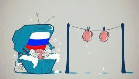 13% українців користуються російськими медіа – дослідження