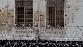 Слідчі ДБР відкрили провадження за матеріалами розслідування &laquo;Слідства.Інфо&raquo;