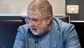 Коломойський порадив Порошенку бути обережнішим у висловлюваннях щодо &laquo;1+1&raquo;