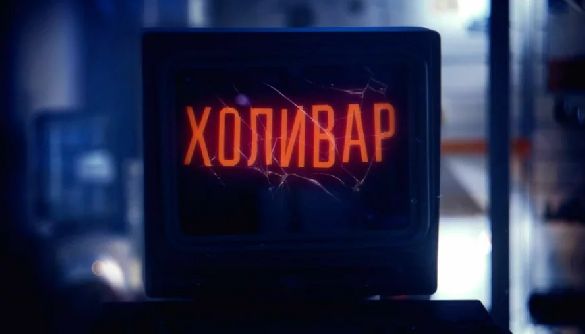 Рунет как зеркало российской (не)свободы Рунет как зеркало российской (не)свободы