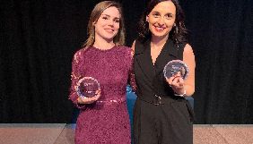 У США Анастасії Станко й Анні Бабінець вручили премії за сміливість у журналістиці