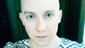 Євросоюз закликав звільнити Станіслава Асєєва