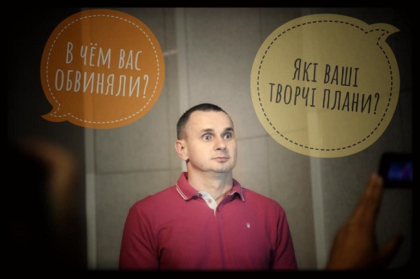Сенцов розповів, яке запитання від журналістів після його звільнення було найкращим