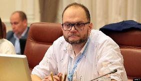 Бородянський назвав «хамством вищого ґатунку» слова Коломойського на свою адресу