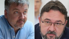 Драфт аудіовізуального законопроєкту хочуть представити в листопаді, гуманітарної стратегії &ndash; до кінця року