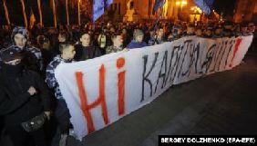 Україна не давала російським ЗМІ інформації про погодження формули Штайнмаєра &ndash; представник ОПУ