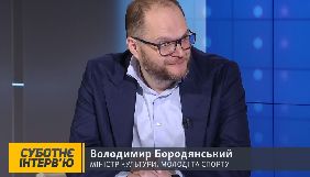 Бородянський про хор Верьовки: Усім потрібно зробити висновки та більше цього не робити