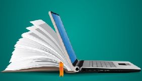 Уряд працює над створенням української електронної бібліотеки - Бородянський