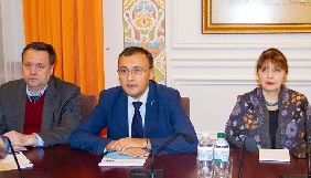 В Україну для вивчення впровадження закону про мову прибула Венеціанська комісія