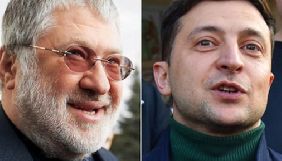 Зеленський заявив, що не боїться образити Коломойського або втратити підтримку &laquo;1+1&raquo;