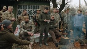Низка каналів показала фільм Офісу президента про поїздку Зеленського в зону ООС