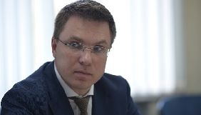 Артема Біденка призначили держсекретарем Міністерства культури, молоді та спорту