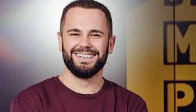 У Вищій Школі Media&Production змінився керівник У Вищій Школі Media&Production змінився керівник