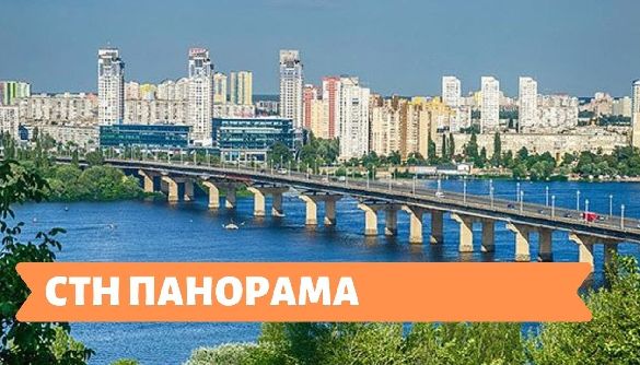 Жорстка &laquo;комунальщина&raquo; на каналі &laquo;Київ&raquo;
