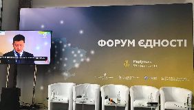 Крим відсутній у великих ЗМІ, а про Донбас згадують лише в контексті війни &ndash; Зеленський