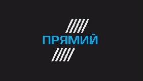 Прямий канал переоформив ліцензію через зміну керівника