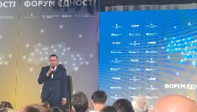 Олег Сенцов: Для мене ідентифікація своїх відбувається за питанням «чий Крим?»
