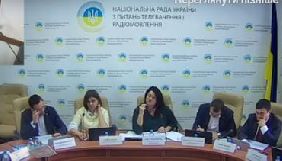 Канал, який створює телевізійну соціальну мережу, отримав ліцензію на мовлення