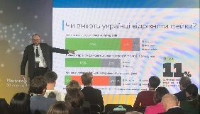 Бородянський запропонував заборонити росіянам володіти ЗМІ в Україні