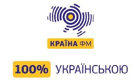 &laquo;Країна ФМ&raquo; зменшила частку інформаційно-аналітичних програм