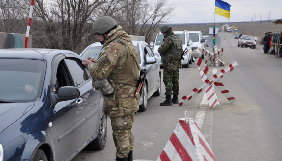 Штаб ООС пояснив порядок перетину журналістами блокпостів на Донбасі