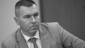 Прокуратура скерувала до суду обвинувачення щодо підозрюваного в нападі на експрацівника Адміністрації президента