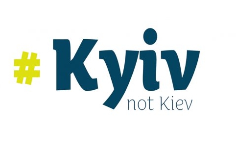 Британське видання The Economist підтримало ініціативу #KyivNotKiev