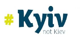 Британське видання The Economist підтримало ініціативу #KyivNotKiev