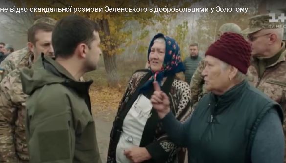 Кто выступает лидерами &laquo;движения за разведение&raquo; в Золотом-4?