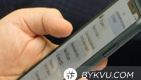 &laquo;Букви&raquo; не розкриватимуть особу фотографа, який зафіксував інтимну переписку нардепа Яременка
