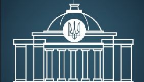 Комітет свободи слова затвердив порядок проведення парламентських слухань про безпеку журналістів. Список виступаючих