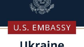Посольство США закликало розслідувати вбивства Гонгадзе, Шеремета та інших журналістів