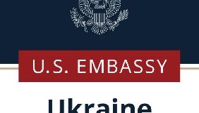 Посольство США закликало розслідувати вбивства Гонгадзе, Шеремета та інших журналістів