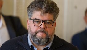 Яременко оприлюднив заяву про відставку через &laquo;секс-скандал&raquo;, але без дати