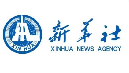 У Гонконзі протестувальники підпалили китайське інформагентство «Сіньхуа»